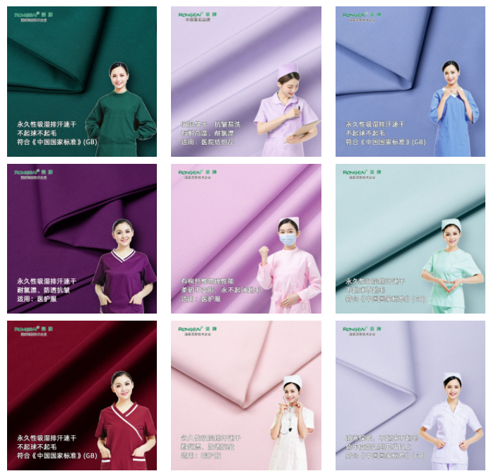 如花似锦|云顶4008纺织环保医护面料百花齐放！