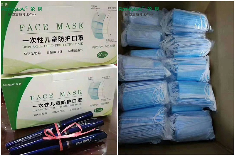 同心抗疫，春节防疫指南请收好！