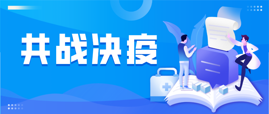 共同抗疫|一次性防护口罩，一次性儿童口罩已上市！