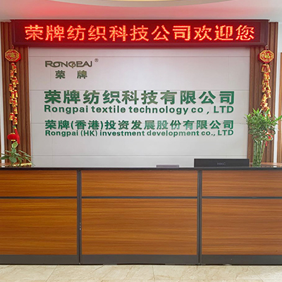 广东云顶4008医护面料：后疫情时代应该怎么做？
