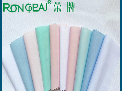 广东云顶4008医用新材料：粤港澳大湾区纺织展